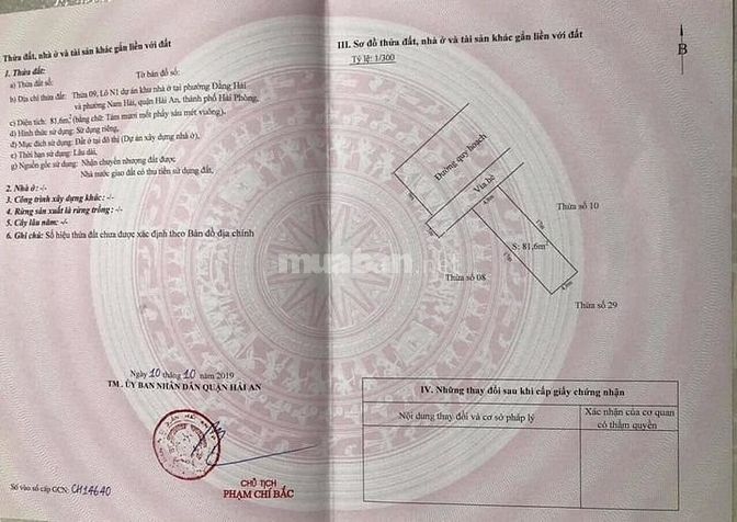 Bán đất sô đỏ chính chủ giá 27 triệu/ 1m2 61792183 Bán đất sô đỏ chính chủ giá 27 triệu/ 1m2