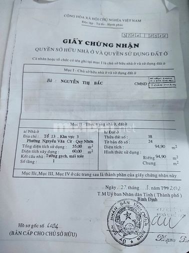 Bán lô đất Trần Văn Ơn (chính chủ ) 61849863 Bán lô đất Trần Văn Ơn (chính chủ )