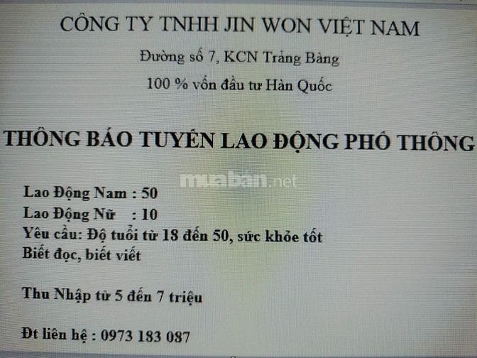 Tuyển 50 nam lao động phổ thông, thu nhập 5 đến 7 triệu 61852447 Tuyển 50 nam lao động phổ thông, thu nhập 5 đến 7 triệu