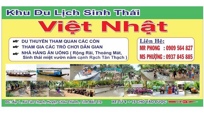 Khu du lịch sinh thái việt nhật bến tre 61981416 Khu du lịch sinh thái việt nhật bến tre