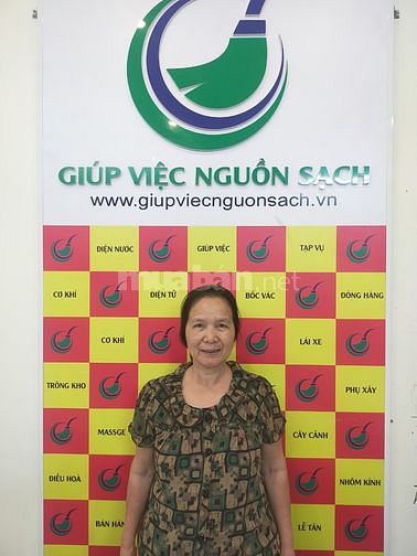 Cô Thu, muốn làm giúp việc gia đình 62060049 Cô Thu, muốn làm giúp việc gia đình