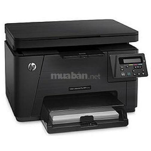 Máy in đa chức năng HP LaserJet Pro M1132 59025881 Máy in đa chức năng HP LaserJet Pro M1132