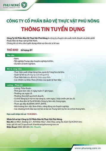 Cần tuyển Thủ kh - Tốt nghiệp trung cấp trở lên 62196311 Cần tuyển Thủ kh - Tốt nghiệp trung cấp trở lên