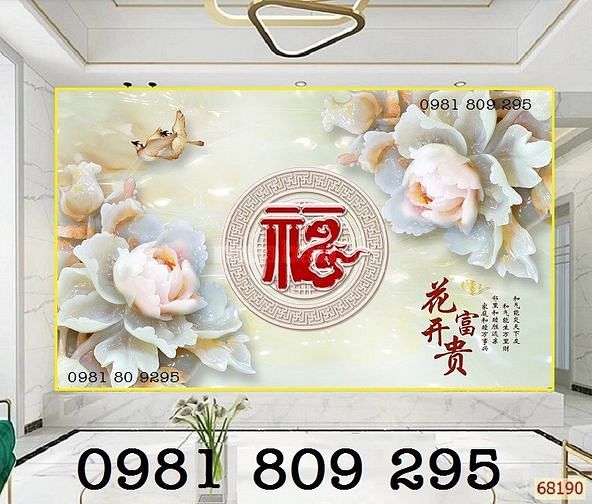 Gạch tranh 3d hoa mẫu đơn cao cấp 62258481 Gạch tranh 3d hoa mẫu đơn cao cấp
