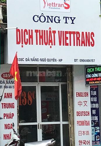 Dịch công chứng hồ sơ xin Visa du học, du lịch, thăm thân, định cư, kế 63158121 Dịch công chứng hồ sơ xin Visa du học, du lịch, thăm thân, định cư, kế