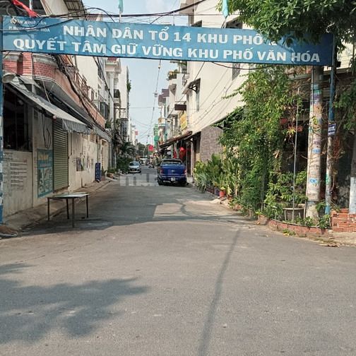  Bán Gấp Nhà Mặt Tiền Đ.Phạm Đăng Giảng, Bình Tân, Giá Rẻ Nhất Khu Vực