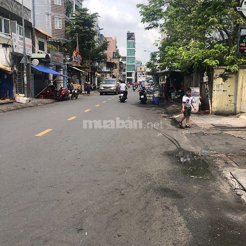 Nhà mặt tiền đường KD 6m Q1 DT:nở hậu 41m2 6 tầng nhỉnh 21 tỷ