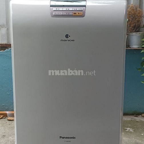 Thanh lý Máy lọc không khí hàng bãi Nhật
