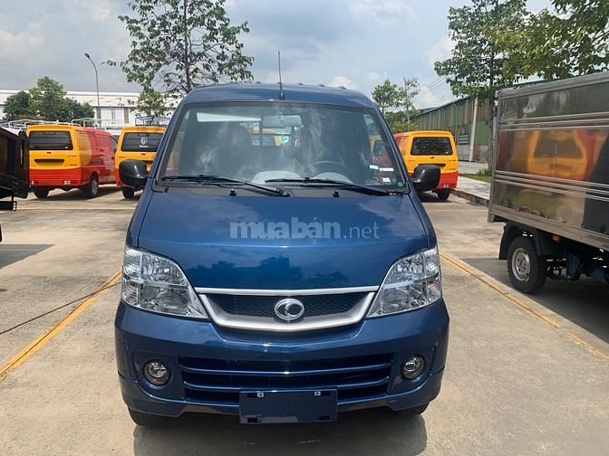 Xe Tải THACO TOWNER VAN 2S - Trả góp 70%- Tặng phiếu xăng 6 TRIỆU