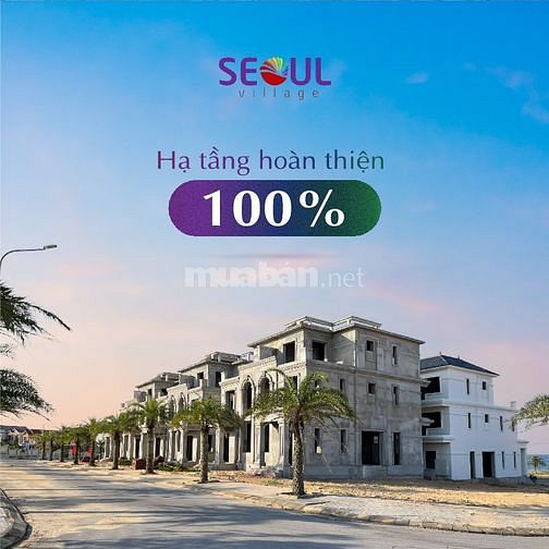 ĐẤT BIỂN QUẢNG BÌNH, TIỀM NĂNG TĂNG GIÁ CỰC TỐT