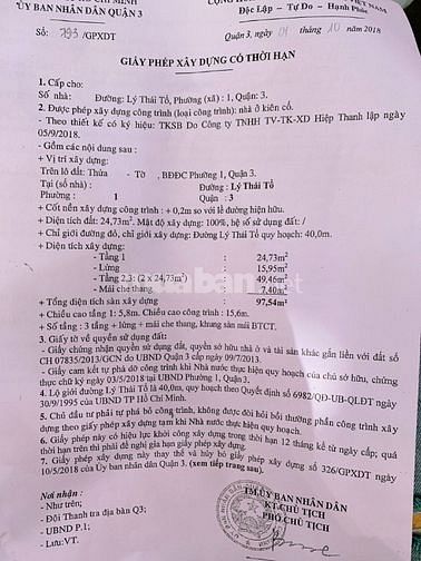 Mặt tiền Lý Thái Tổ, phường 1, Q3