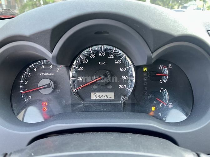 CẦN BÁN GẤP CHIẾC FORTUNER 2.7V AT 2016 SIÊU ĐẸP.