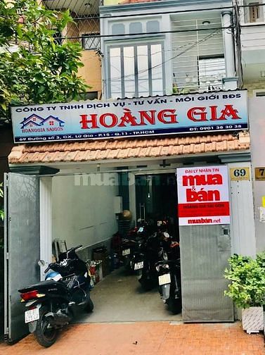 CTY TNHH Môi Giới BĐS HOÀNG GIA . CẦN TUYỂN CHUYÊN CHO THUÊ NHÀ PHỐ.