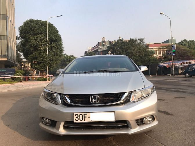 Chính chủ Tư nhân bán honda civic lần đầu sử dụng 2016