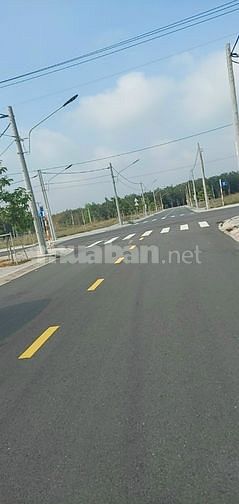 (chính chủ) bán gấp đất F0 sát bên chợ, khu đô thị mới Bình Phước.