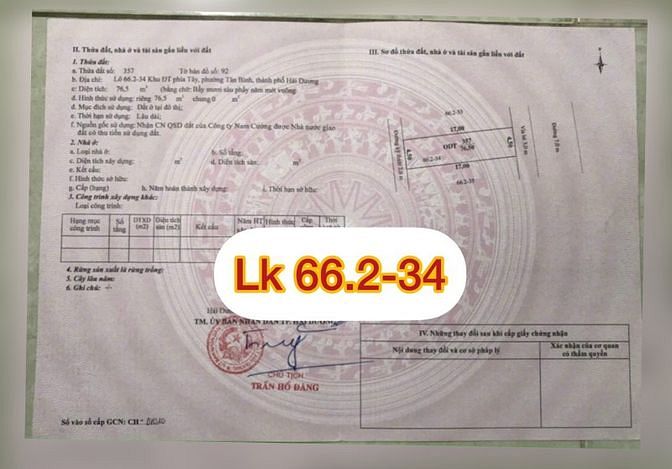 CẦN BÁN 2 LÔ VỊT CỎ SIÊU RẺ VÀ SIÊU ĐẸP 