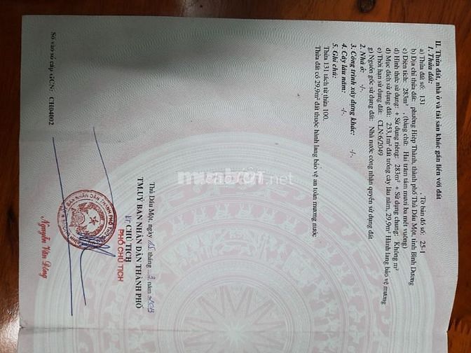 Cần Bán Lô Đất Mặt Tiền Thành phố Thủ Dầu Một