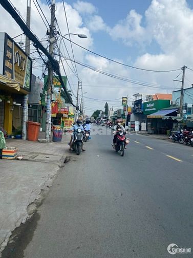 Chính Chủ Cần Bán Gấp Lô Đất  Đường Hoàng Phan Thái Bình Chánh,TP. HCM