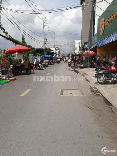 Chính Chủ Cần Bán Gấp Lô Đất  Đường Hoàng Phan Thái Bình Chánh,TP. HCM