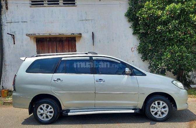 Bán xe Toyota Innova G 2008 GĐSD