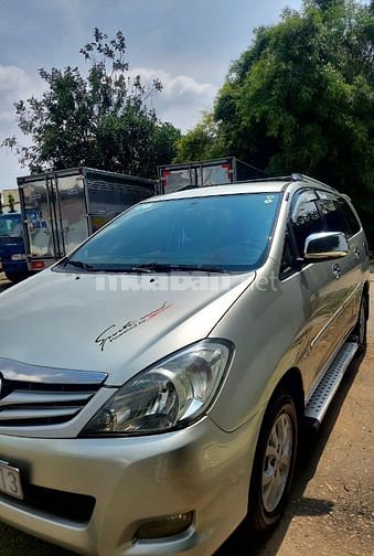 Bán xe Toyota Innova G 2008 GĐSD