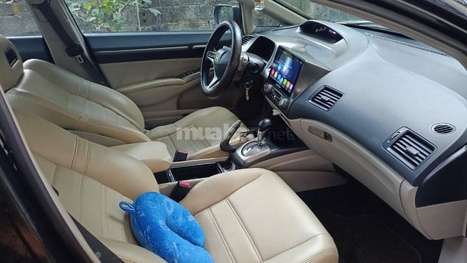 Bán xe Civic 2007 bản 2.0 số tự động, vừa đăng kiểm xong