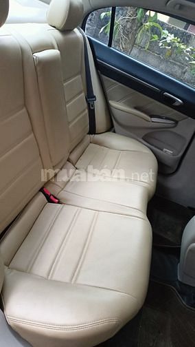 Bán xe Civic 2007 bản 2.0 số tự động, vừa đăng kiểm xong