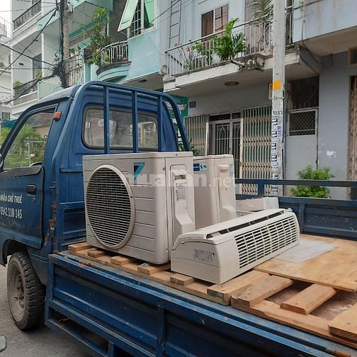 Điện lạnh Thành Đạt cần tuyển 1 thợ phụ điện lạnh.