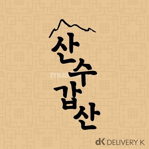  ***Quán ăn Trường thọ đang tuyển dụng***