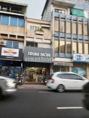 BÁN NHÀ 160m2 MT PHAN ĐĂNG LƯU - PHAN XÍCH LONG PHÚ NHUẬN 