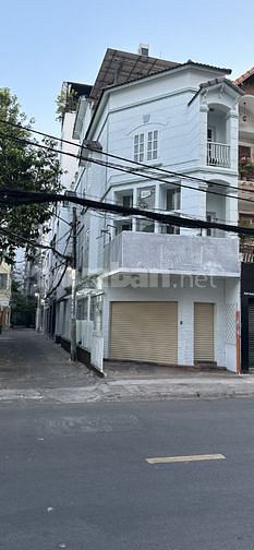 Hạ giá 10tỷ Góc 2Mặt tiền Huỳnh Văn Bánh, P11, Phú Nhuận 4.6x17m 