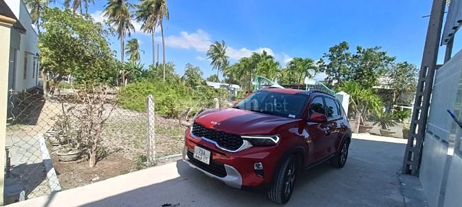 Cơ hội mua đất ngay trung tâm vịnh Cam Ranh chỉ 7.9tr/m2 