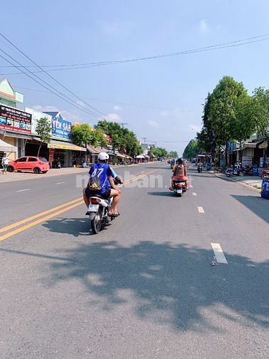 ngân hàng thanh lý lô đất 150m2, tỉnh bình dương