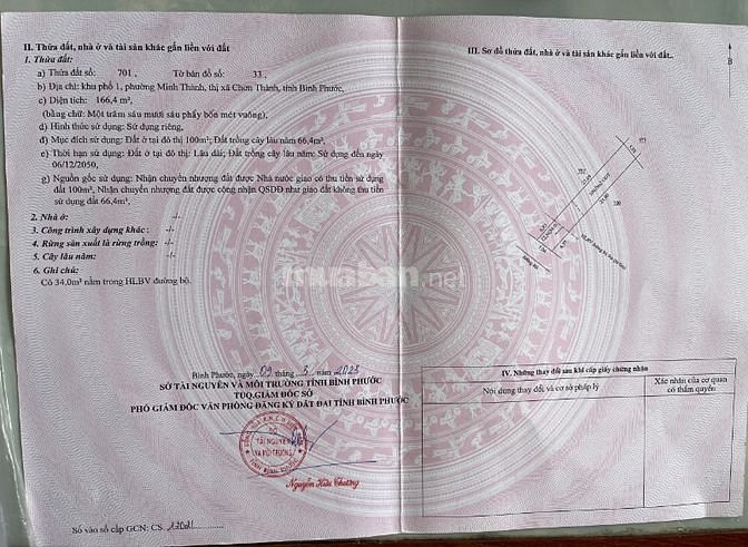 ✅Đất Thị Xã Chơn Thành - đường nhựa 18 mét - ngay trung tâm sát KCN 