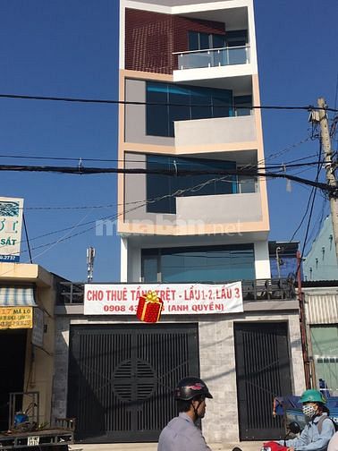 Cho thuê nhà GỐC 2 MẶT TIỀN TÂN HƯƠNG 6 TẤM giá 45 triệu.