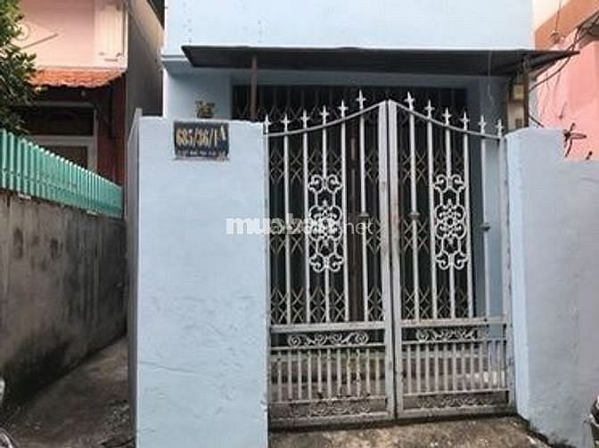 CHO THUÊ PHÒNG ĐỘC LẬP XÔ VIẾT NGHỆ TĨNH, PHƯỜNG 26, BÌNH THẠNH