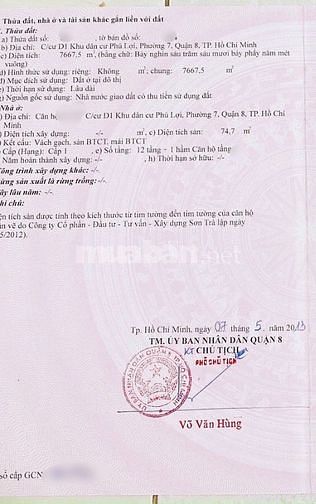  CC D1 KDC Phú Lợi P7 Q8 CH 2PN 74,7m2 SHR lâu dài, sử dụng thang máy