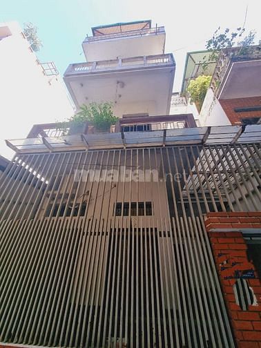 Bán nhà ngõ 106 đường Hoàng Quốc Việt Dt 71M, 4t, Mt 6M vỉa hè 13 tỷ.