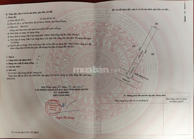Bán 3 lô liền kề mặt tiền đường tránh Chơn Thành , Giá 560 triệu 