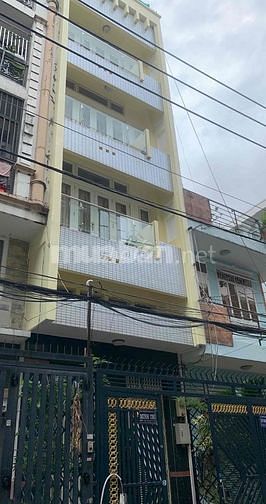 💥 Nhà 4 tầng 6 phòng ngủ đường Ba Vân