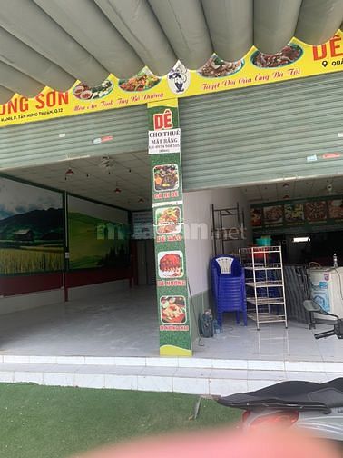 Cho thuê MB nguyên căn ngay MT Nguyễn Văn Quá - Song Hành, Quận 12