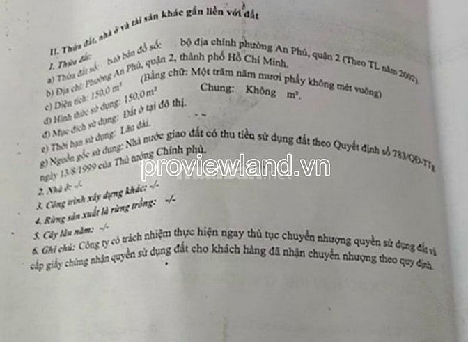 Bán lô đất mặt tiền Song Hành, An Phú, 7.5x20m đất, vị trị đẹp