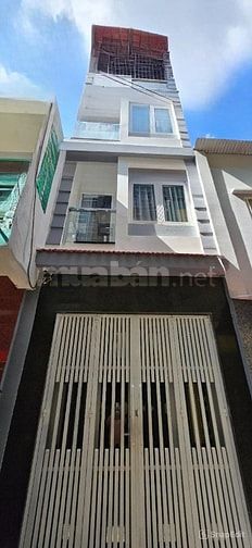 NHÀ MỚI,TRUNG TÂM Q5,GIÁP Q1,4TẦNG,80m2,NGAY CHUNG CƯ,TR HỌC,SIÊU THỊ