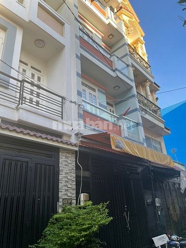 ❇️NHÀ BÁN 424/10 LÊ VĂN QƯỚI DT: 4&12m, 3LẦU ĐÚC, DTSD 180M2