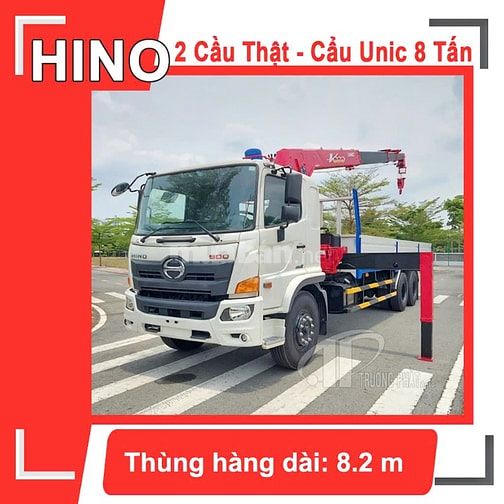 ÔTÔ TRƯỜNG PHÁT – SÀI GÒN: Chuyên Mua bán – trao đổi các loại xe Cẩu