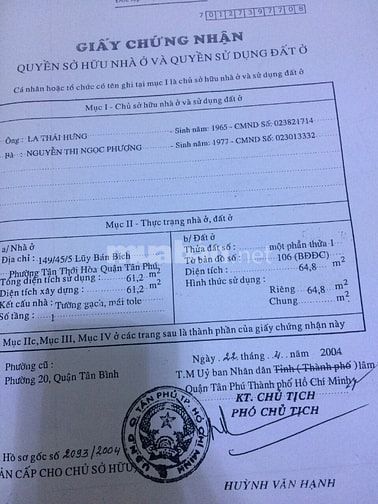 Nhà phố HXH 7c,  TT 6-7 tỷ mua được, hỗ trợ vay NH còn lại