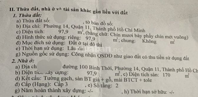 Bán nhà hẻm ô tô Bình Thới Quận 11 – 5x20, 3PN, cực ngon, giá rẻ