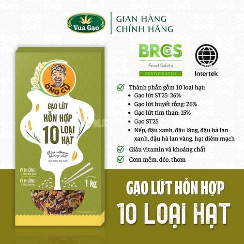 GẠO LỨT HỖN HỢP 10 LOẠI GẠO ÔNG CỤ