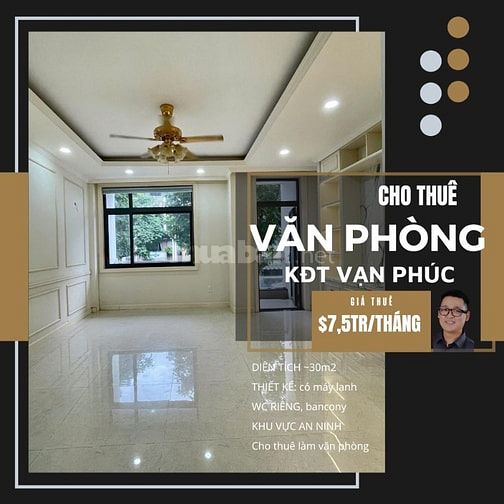 Cho thuê văn phòng, có bacony, vị trí MT đường số 7, KĐT Vạn Phúc