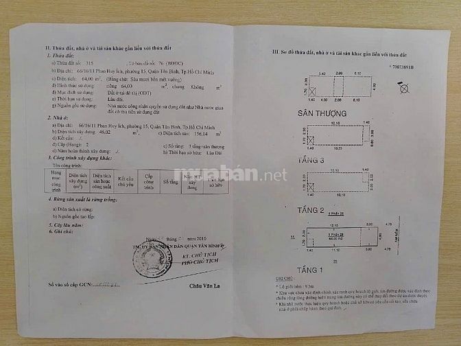 Nhà bán H10m Phần Huy Ích 4x16m 3L giá 7.5 tỷ